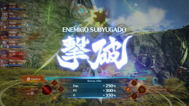 Xenoblade Chronicles 3 - Nintendo Switch