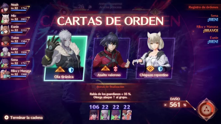 Xenoblade Chronicles 3 - Nintendo Switch