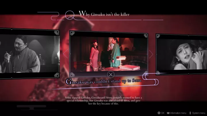 The Centennial Case A Shijima Story - Nintendo Switch