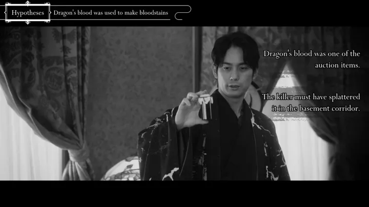 The Centennial Case A Shijima Story