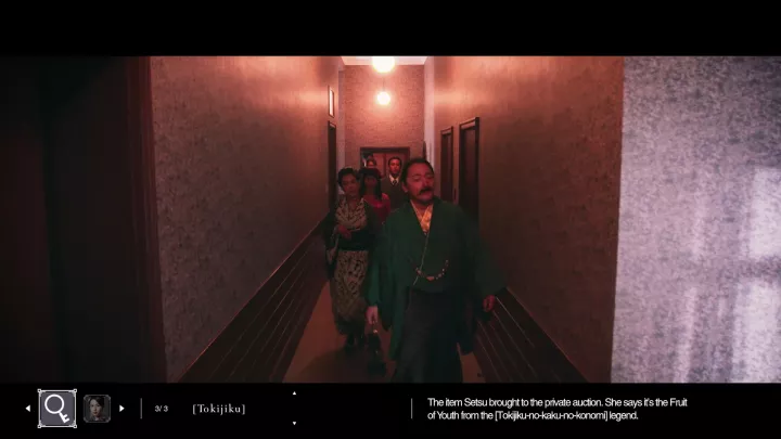 The Centennial Case A Shijima Story - Nintendo Switch