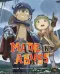 Made in Abyss: Binary Star Falling into Darkness