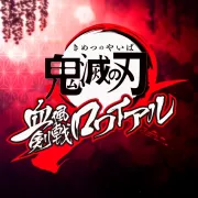 Carátula de Kimetsu no Yaiba: Keppu Kengeki Royale - Android