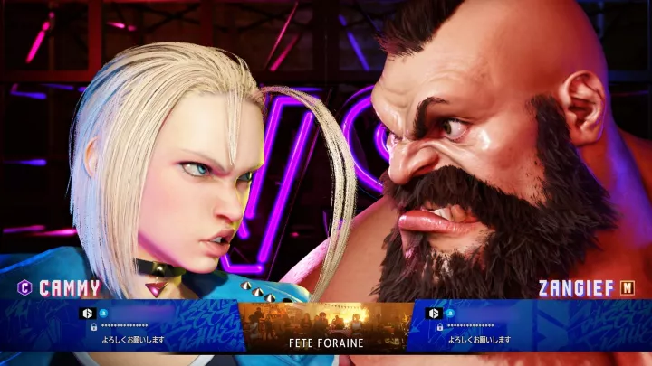 Street Fighter 6