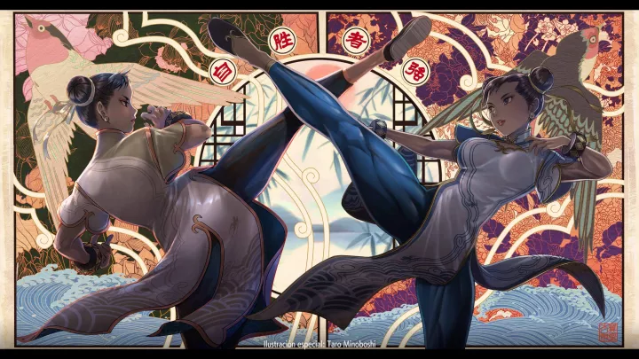 Street Fighter 6 - PC