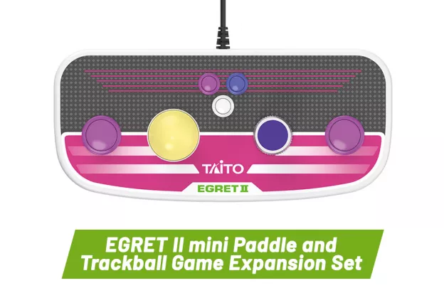 Egret II Mini - Multi