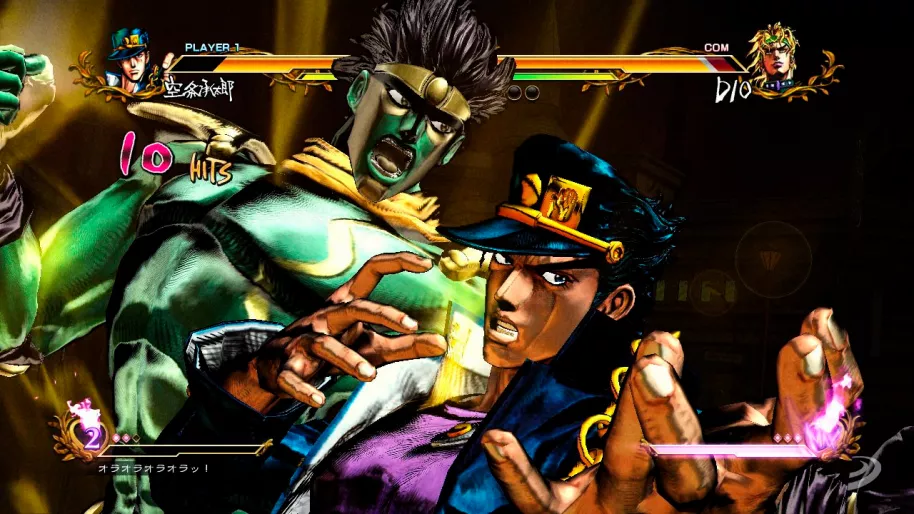 JoJo's Bizarre Adventure All Star Battle R