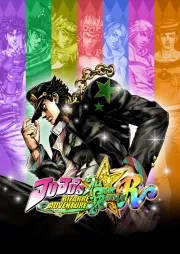 Carátula de JoJo's Bizarre Adventure All Star Battle R - PS5