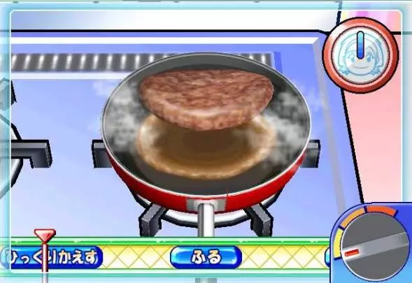 Cooking Mama: Cook Off
