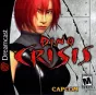 Dino Crisis DC