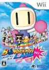 Bomberman Land
