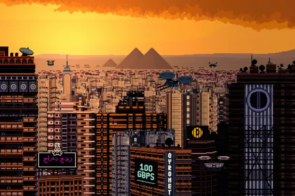 Chinatown Detective Agency