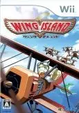 Carátula de Wing Island