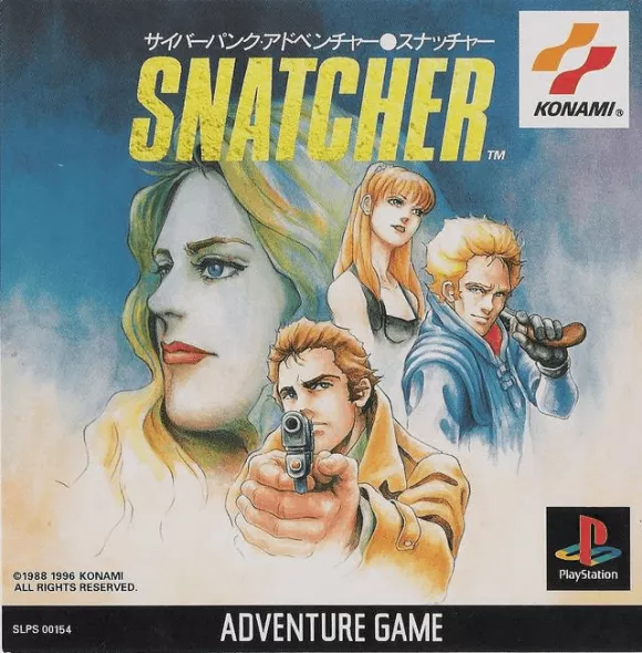 Carátula de Snatcher