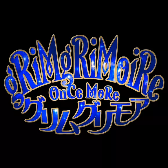 Carátula de GrimGrimoire OnceMore