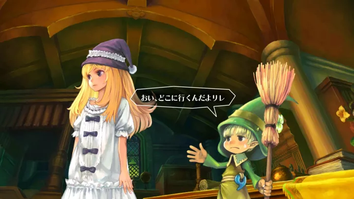 GrimGrimoire OnceMore