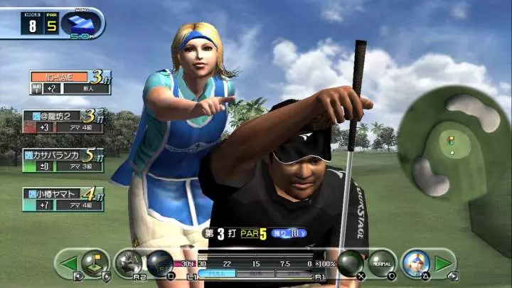 Sega GolfClub