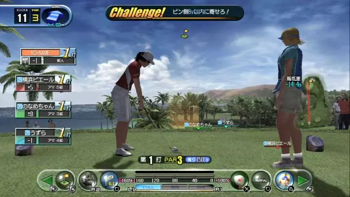 Sega GolfClub