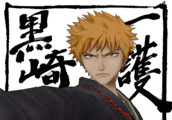 Bleach: Shattered Blade