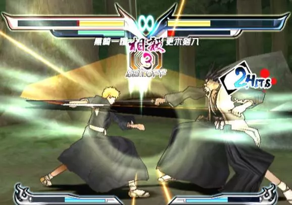 Bleach Shattered Blade - Wii