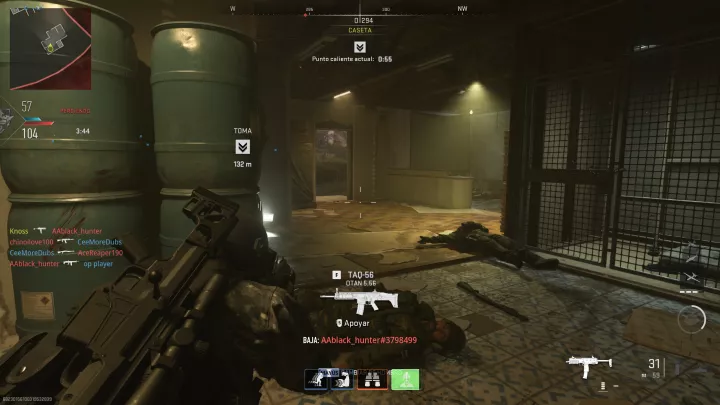 Call of Duty: Modern Warfare 2 (2022)