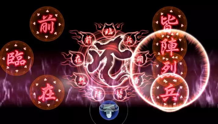 Ninja Gaiden Sigma - PS3