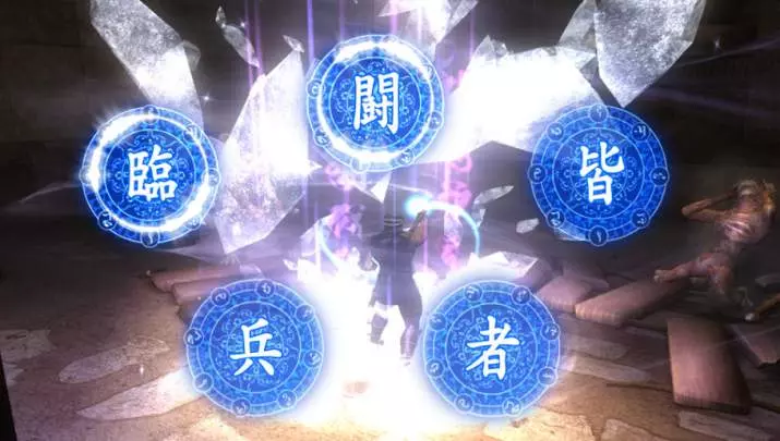 Ninja Gaiden Sigma - PS3