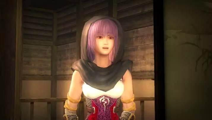 Ninja Gaiden Sigma - PS3