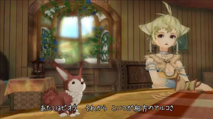 Eternal Sonata - Xbox 360