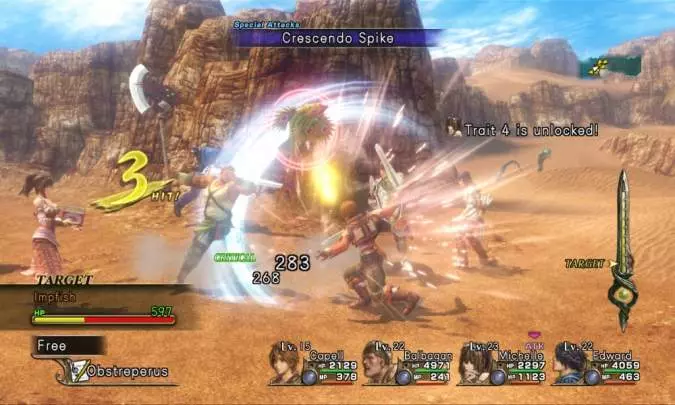 Infinite Undiscovery