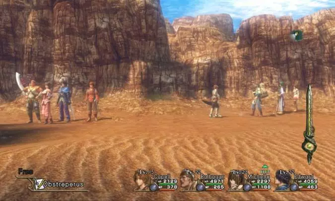 Infinite Undiscovery