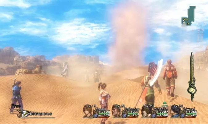 Infinite Undiscovery