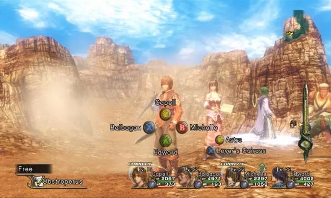 Infinite Undiscovery