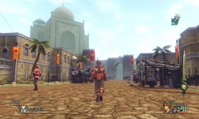 Infinite Undiscovery