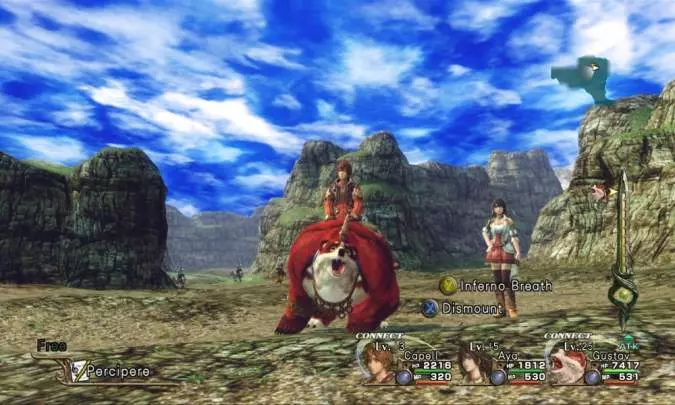 Infinite Undiscovery