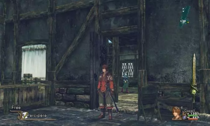 Infinite Undiscovery