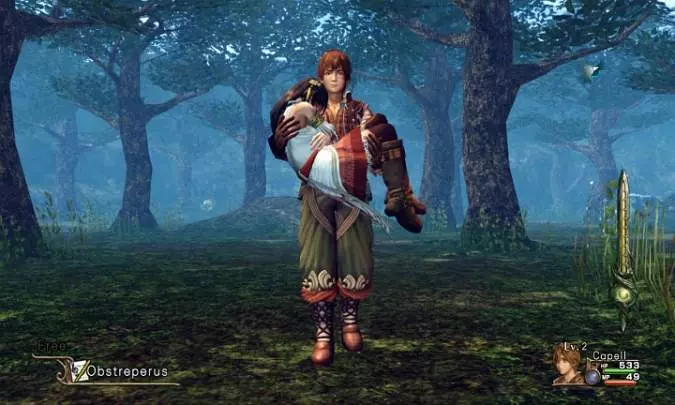 Infinite Undiscovery