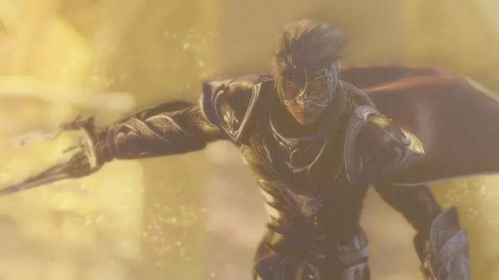 Infinite Undiscovery