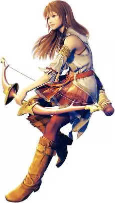 Infinite Undiscovery