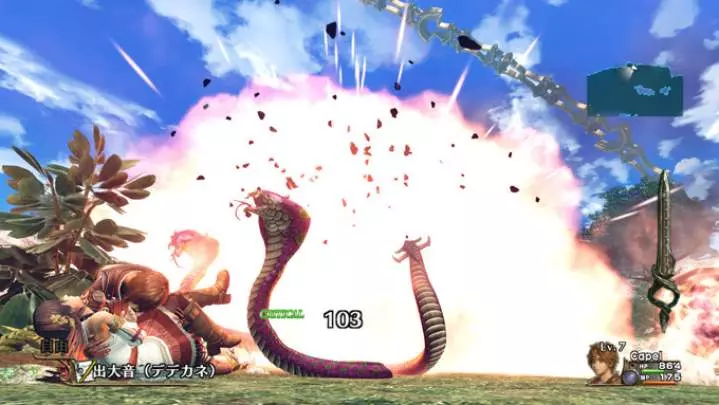 Infinite Undiscovery - Xbox 360