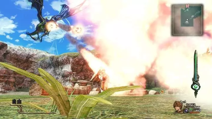 Infinite Undiscovery