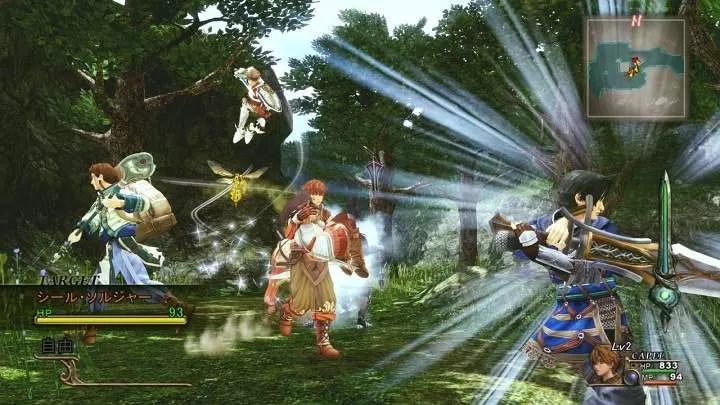 Infinite Undiscovery