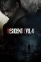 Resident Evil 4: Remake
