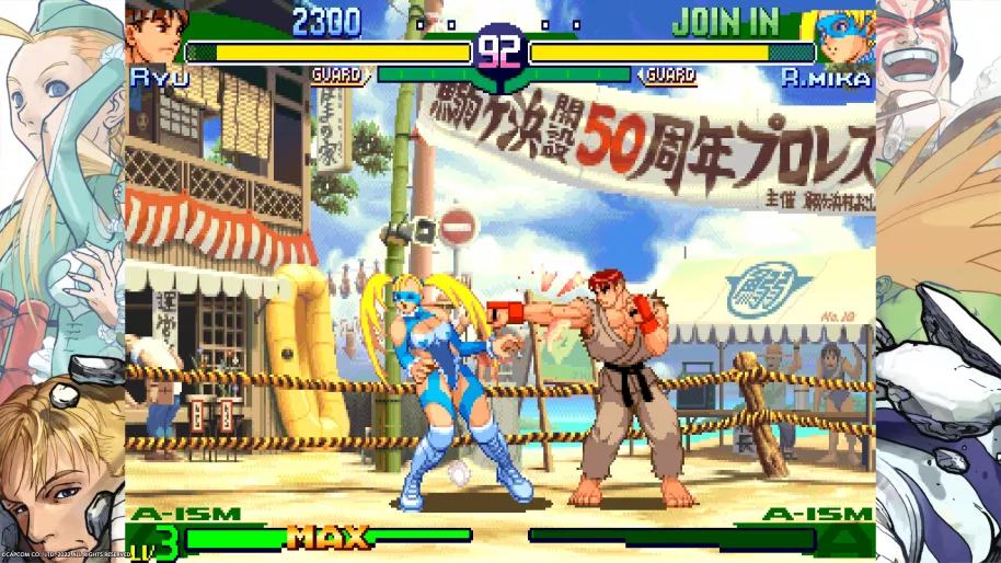 Capcom Arcade 2nd Stadium análisis