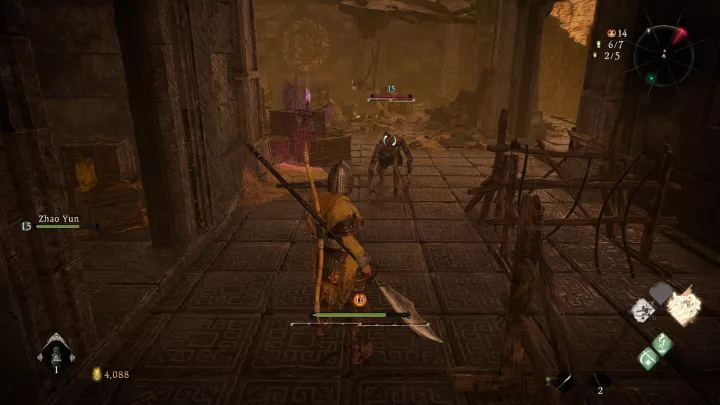 Wo Long Fallen Dynasty