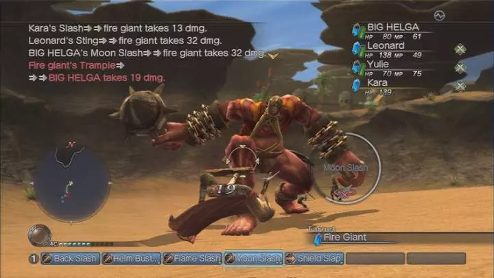 White Knight Chronicles - PS3