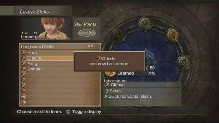 White Knight Chronicles - PS3