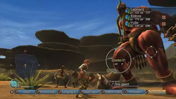 White Knight Chronicles - PS3