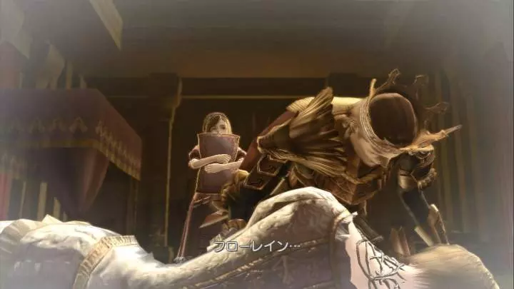 White Knight Chronicles