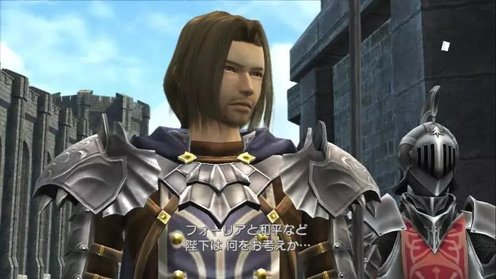 White Knight Chronicles